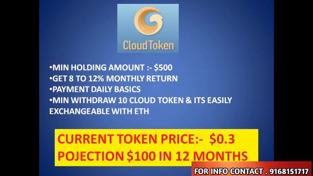 Hold Crypto & Earn Money | Cloud Token full presentation | hindi | Cloud Token Review