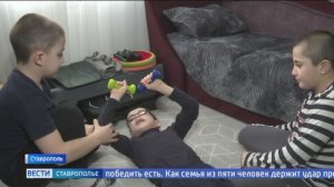 Мальчик из Ставропольского края 9 лет борется с церебральным параличом