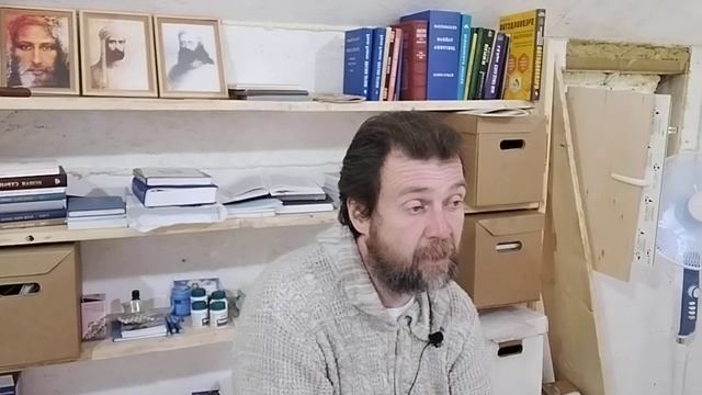 Семинар по Живой Этике. Часть 1 #РЕРИХ #ЖИВАЯЭТИКА #АГНИЙОГА