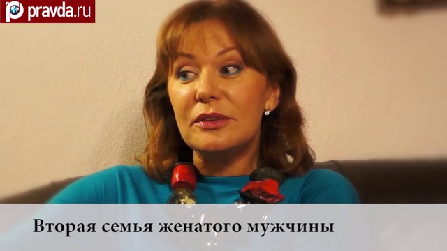 Ирина обухова психолог фото