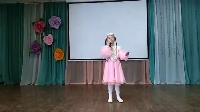 Укытыусыма смотреть онлайн