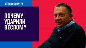 Остановит ли ставка падение рубля? - Москва FM