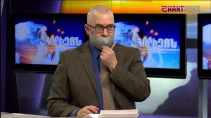 Землетрясение в Армении на видео видно, какой силы были толчки в Ереване.