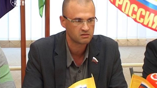 Справедливороссов 
