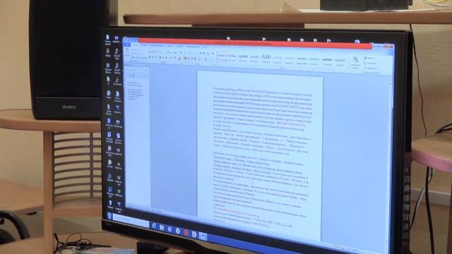 school смотреть онлайн