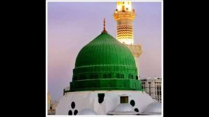 Салават Пророку Мухаммаду ﷺ / Salavat to the Prophet Muhammad ﷺ