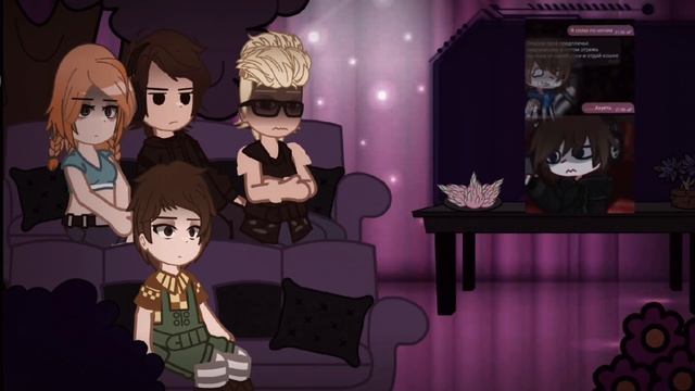 Реакция последней реальности на Лололошку смотреть онлайн