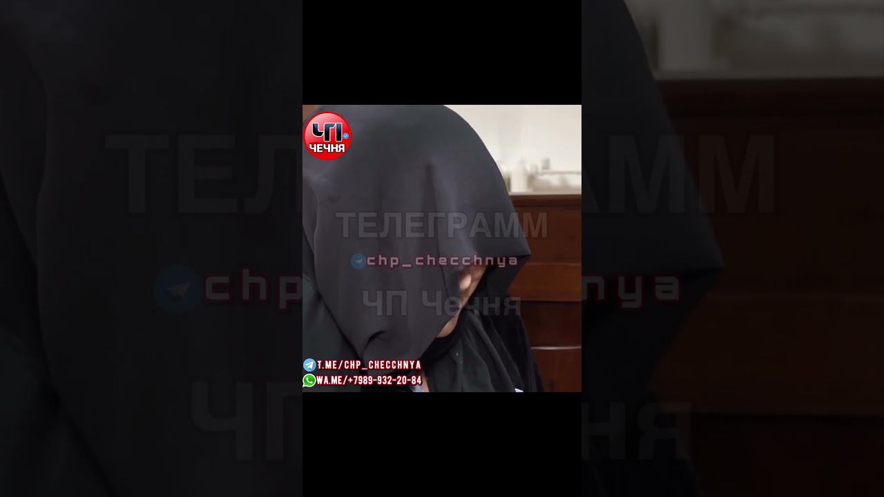 ❗️ смотреть онлайн