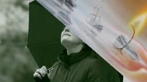 П Смеян Полгода плохая погода