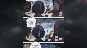 Озвучка манги Сильнейшие культиваторы кампуса Глава 4 - 6