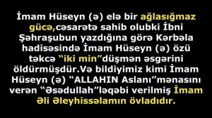 Ya Hüseyn