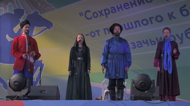 Казачьи песни 1/ ВДНХ /День города/ Москва 2019 смотреть онлайн