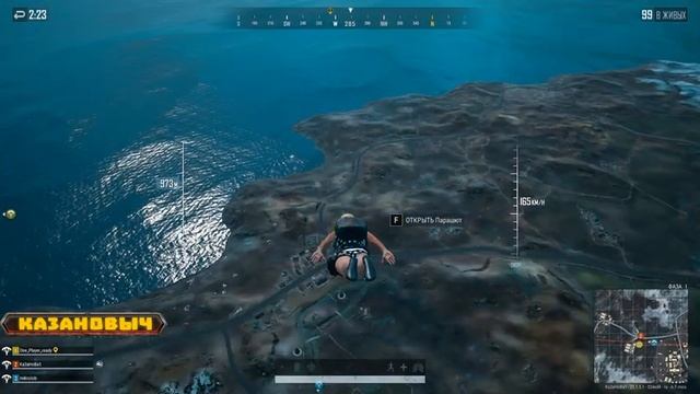 PUBG ---- БАТЛГРАУНД  АГА СТАВТЕ ЛАЙКИ!!!ПОДДЕРЖИТЕ ПОДПЫСКОЙ!!! смотреть онлайн