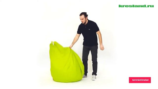 Обзор кресла-мешка БинБэг. Интернет-магазин бескаркасной мебели kresland.ru смотреть онлайн