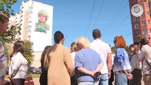 Мурал Семёну Ерёмину