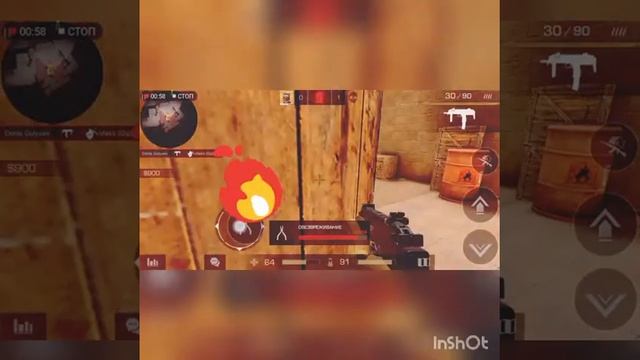 Небольшая разминка с LoLom смотреть онлайн