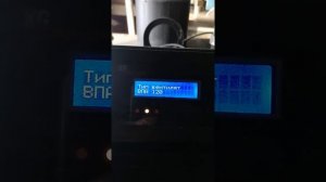 Настройки котла Optimum Uni PRO 18