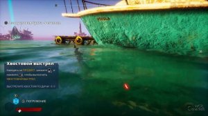 Maneater - Apex Edition [2021] - Первый Взгляд by WEB