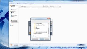 Робот для торговли по уровням. Настройка и установка.