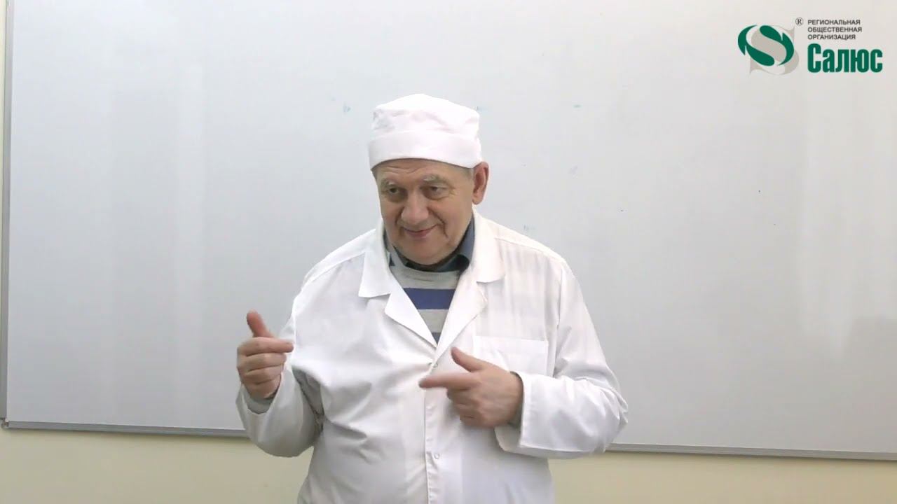 БАДы для женщин (Алименко А.Н.) смотреть онлайн