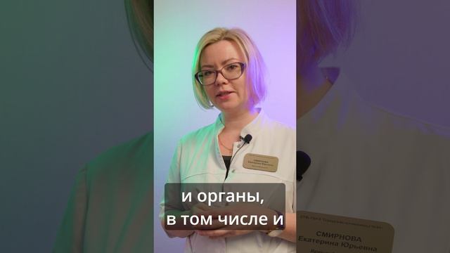 Влияние сахарного диабета на потенцию