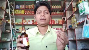 Alkasol syrup ke fayade | alkasol syrup uses in hindi | अल्कासोल सिरप |disodium hydrogen citrate sy