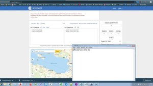 Пересчет координат из местной системы координат в мск 62