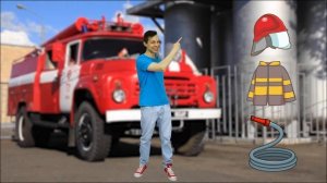 Щенячий Патруль: пожар в доме Скай! Игрушки в видео про машинки для мальчиков Пожарная Станция