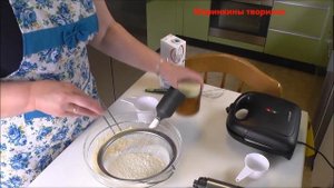 Вафли. Маринкины творинки