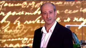 Александр Пушкин. Брожу ли я вдоль улиц шумных...