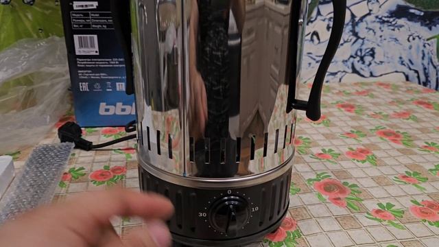 ПОДАРОК ВОЛОДЕ ОТ БРИГАДЫ НА 60_ЛЕТИЕ. смотреть онлайн