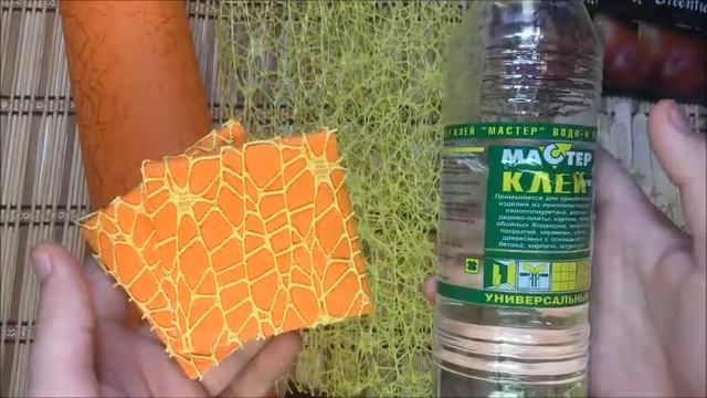 Коробочка для чая