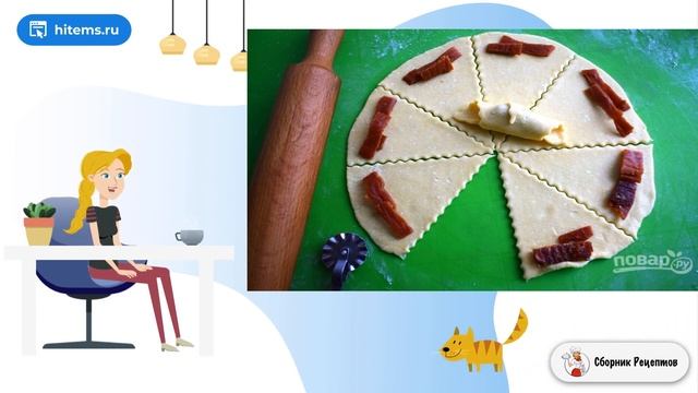 Творожные рогалики с начинкой. Рецепт приготовления в домашних условиях