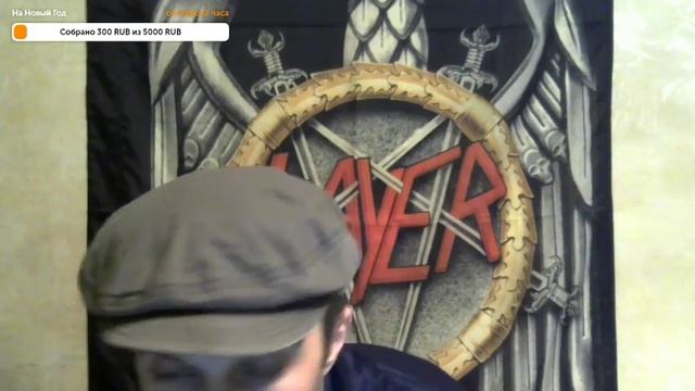 Новогодняя суета с EngineZone! Engine Stream смотреть онлайн