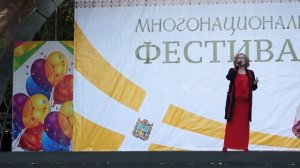 Карина Абаджян с песней "Армения" МНОГОНАЦИОНАЛЬНЫЙ ФЕСТИВАЛЬ "ГРАНАТОВЫЙ САД"