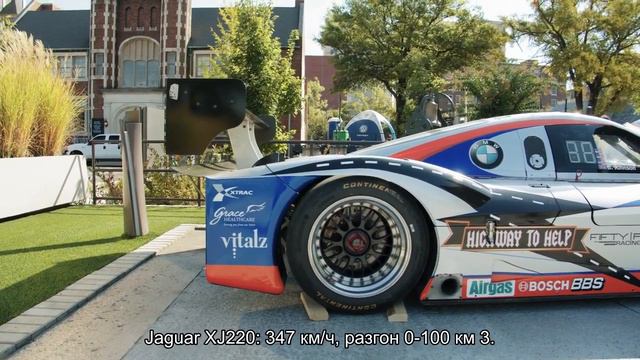 Топ 10 самых дорогих автомобилей мира смотреть онлайн