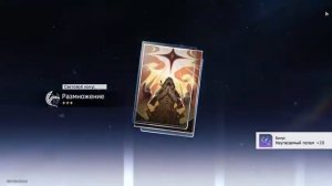 Кручу Кафку Хонкай Стар Рейл || Honkai star rail || Kafka