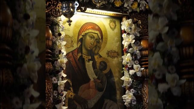 ИЗБАВЛЕНИЕ ОТ БОЛЕЗНЕЙ, РАЗНЫХ СКОРБЕЙ, И ОТ ГРЕХОВНЫХ СТРАСТЕЙ смотреть онлайн