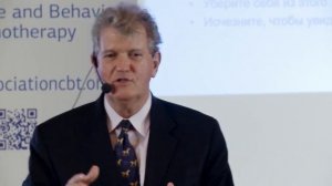 Зажигательное от Роберта Лихи: майндфулнес и собаки