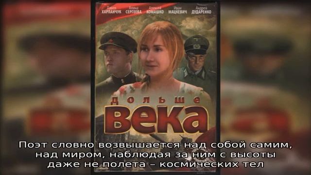 Татьяна красовская смотреть онлайн