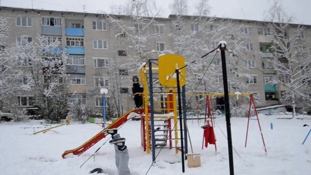 неудача