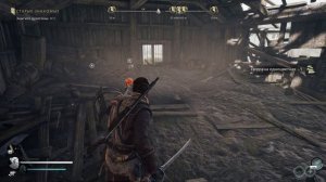 Banishers Ghosts of New Eden - прохождение [28] - русские субтитры