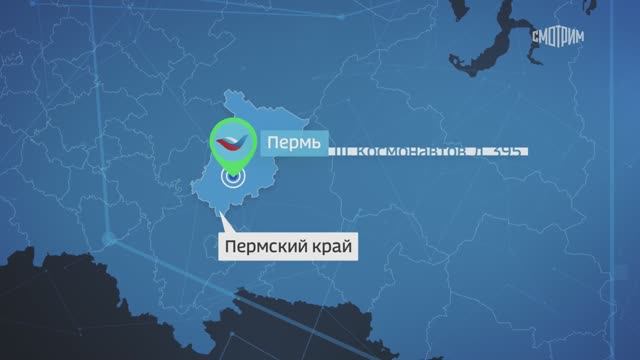 На федеральном ТВ Россия-24  вышла программа "Сделано в России". Посвящён выпуск промышленности.