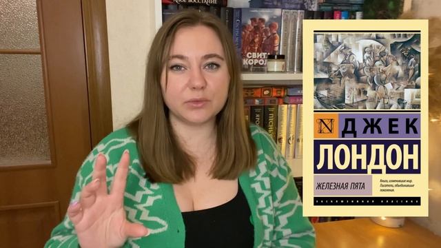 Книжные новинки за май смотреть онлайн