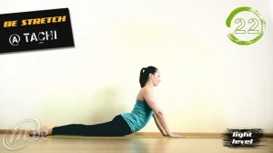 Растяжка мышц живота