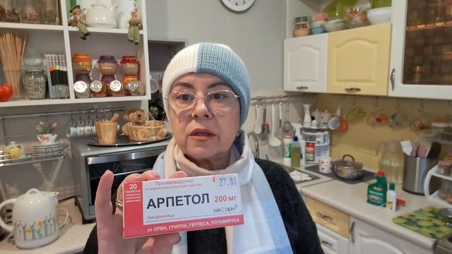 370. Покупки: в Wildberries, аптеке, овощном, всего на 151 рубль 20 копеек! Обзор?! Минск. Беларусь