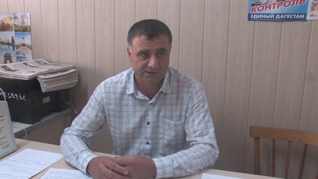 Встреча с руководителем ЦСОН по Рутульскому району. 2 11 2023 год смотреть онлайн