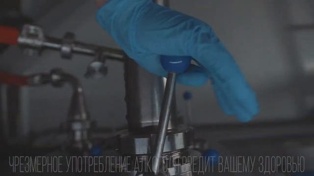 Танковое пиво
