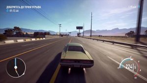 Адреналиновая погоня от копов... гамаю в Need for Speed Payback на PS4