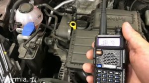 Система защиты от глушилок